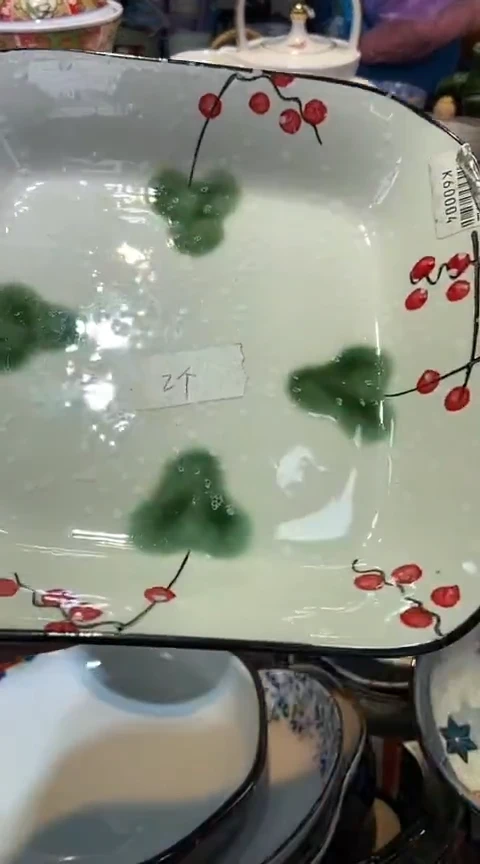 瓷片1111111111111@@1