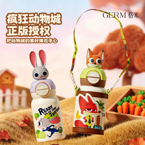 【四季可用】GERM格米疯狂动物城联名儿童保温杯上学专用大容量水杯