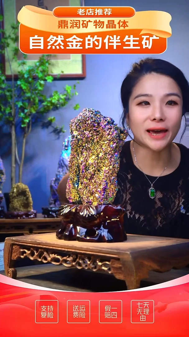 石材精品石头，造形奇特，中式家居摆件