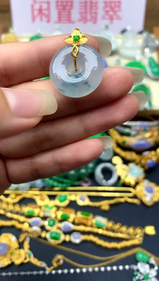 颈饰18K金镶嵌翡翠392 -中国好珍宝