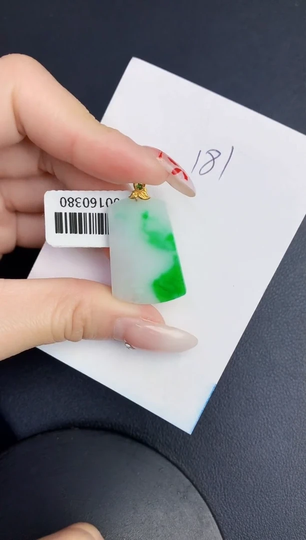 【闪购商品】翡翠颈饰18K金镶嵌0000000000