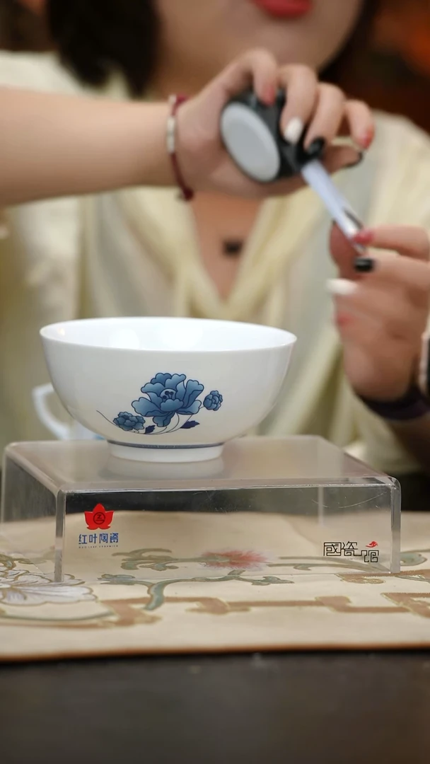 1个正价青韵6寸面碗