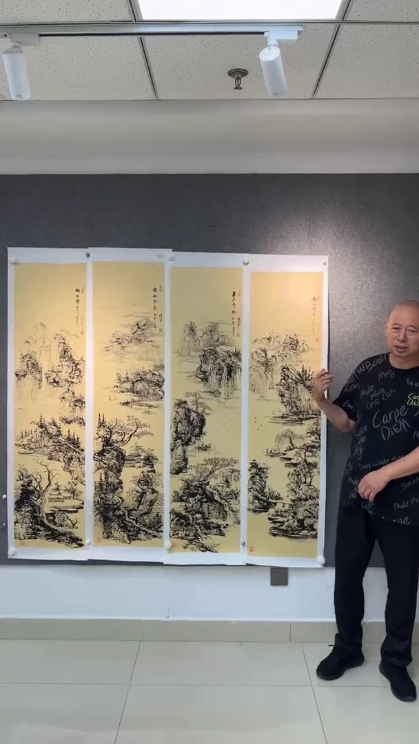 国画黄德中老师四尺对开四条屏