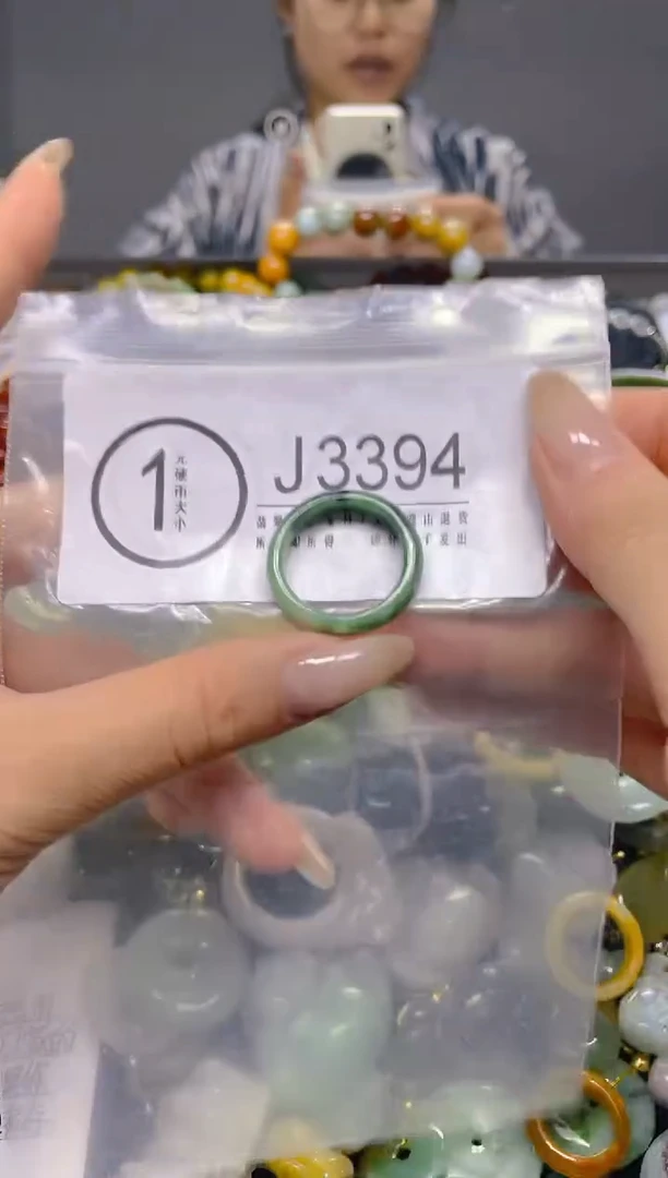 颈饰未镶嵌翡翠19.6MM/ J /翡翠A货，一件也是批发价
