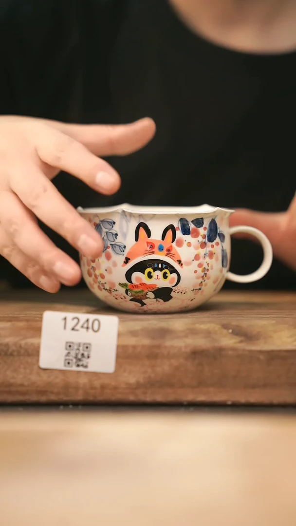【落单孤品】福利/杯子@@1240