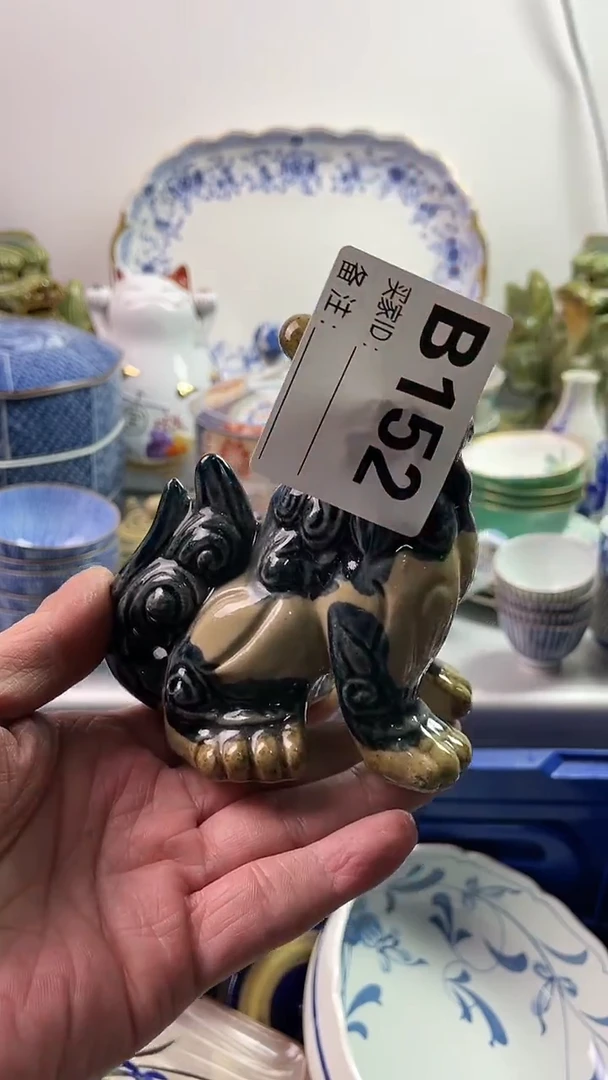 【闪购商品】瓷片7777777777 B152