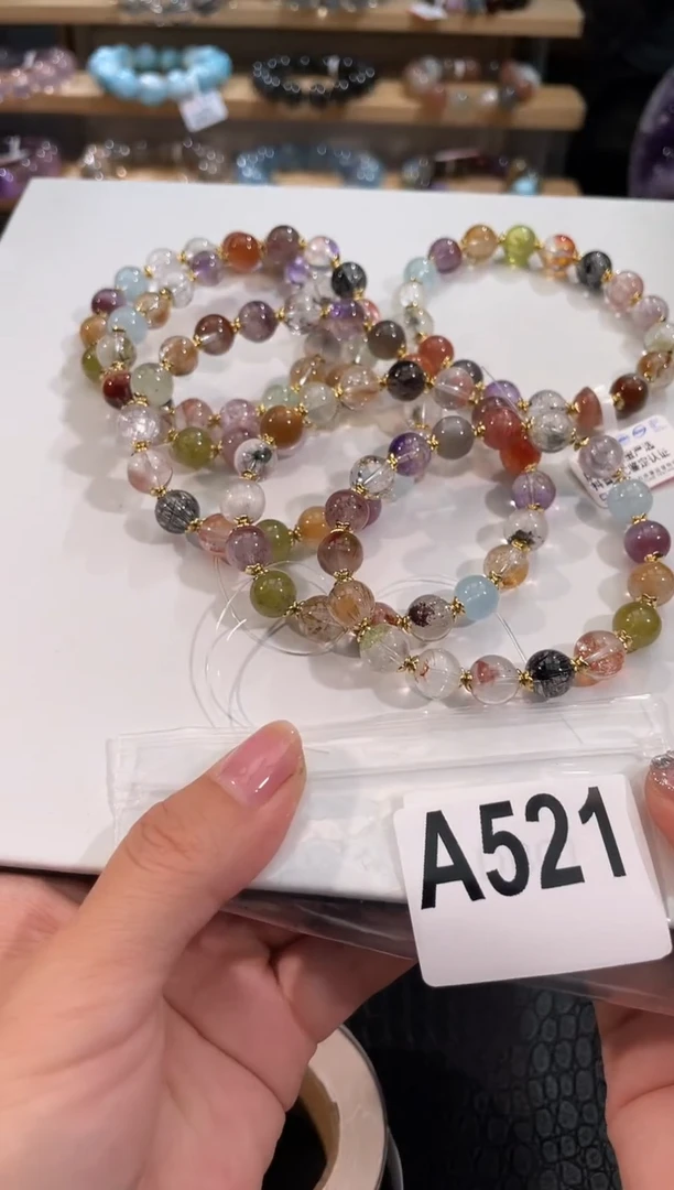 水晶手链未镶嵌A521多宝手链9MM多样性发一