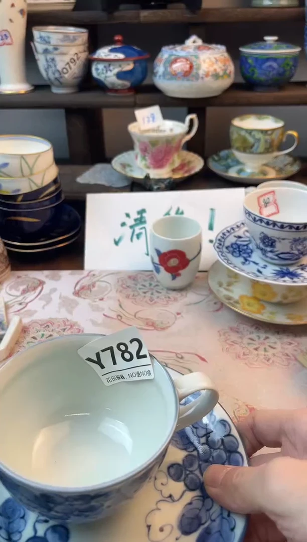 瓷片心*漾Y782不退不换.感谢理解