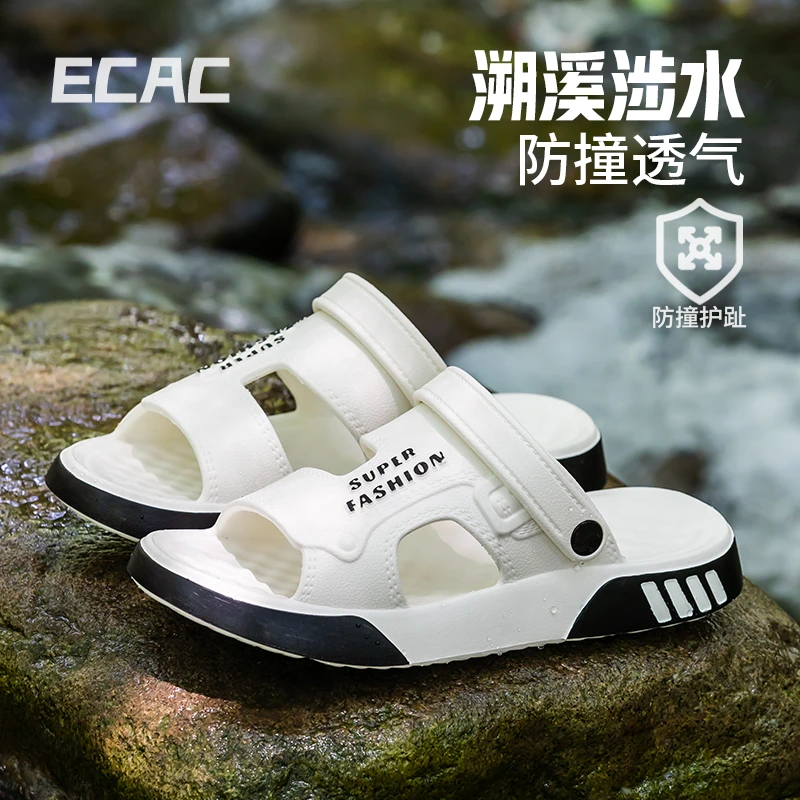男士夏季外穿不臭脚防滑两穿开车涉水凉拖鞋2025新款EVA休闲拖鞋