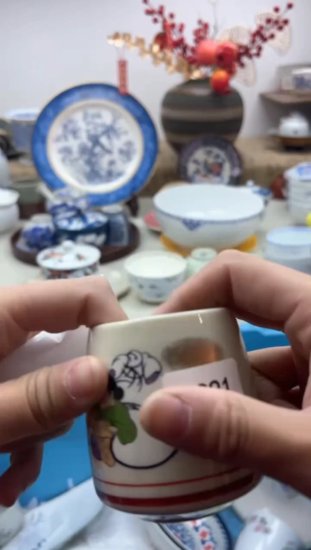 【闪购商品】碟991A............