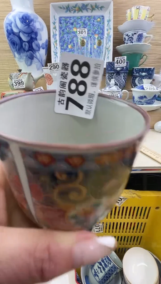 鑫**候摆件瓷器瓷器瓷器