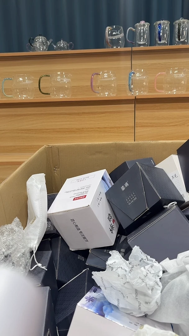 天***®蓝吟怡然330ml金标简装发货