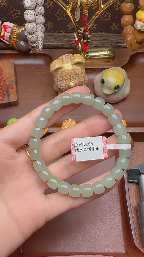 手串未镶嵌和田玉JXFY0003