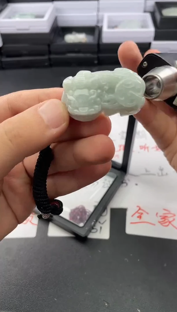 颈饰未镶嵌翡翠....9/4/.90