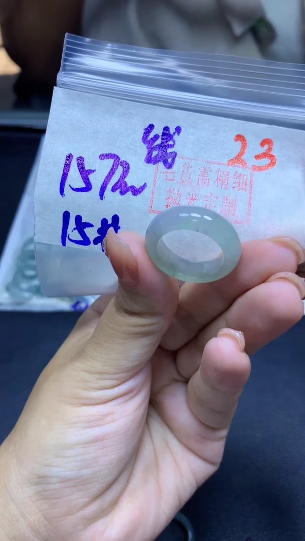 未镶嵌定制翡翠戒圈#157元-毛货需精细抛光 23