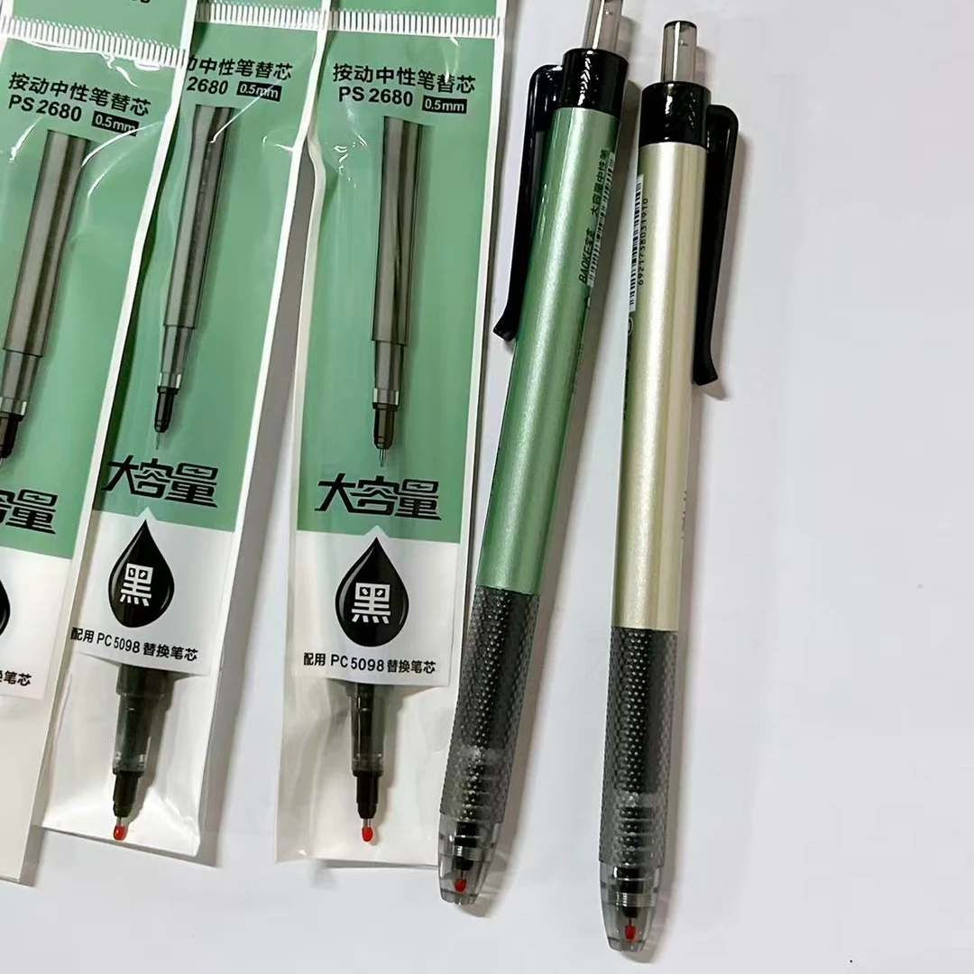【2笔4芯】G01宝克书写利器2支+原装替芯4支,掉封蜡不售后