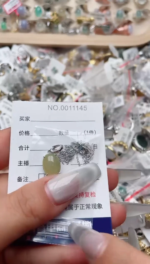 【闪购商品】翡翠戒指银S925镶嵌、