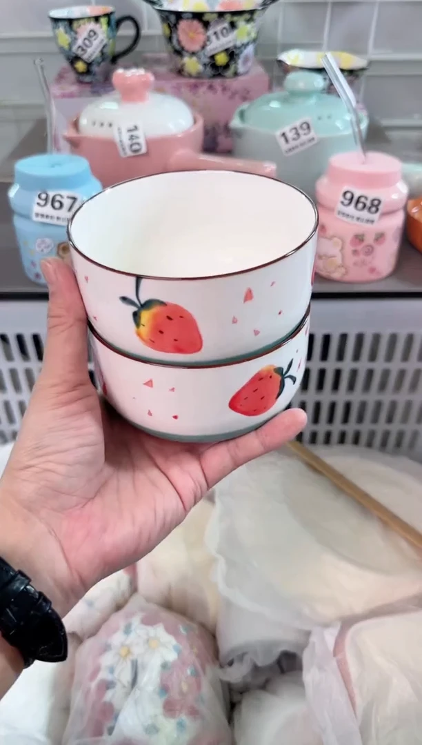 瓷片327默认微瑕谨慎参怕库存1件