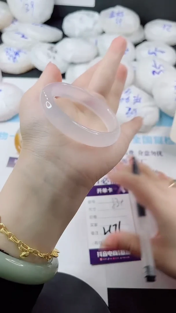 未镶嵌手镯石英质玉多样性发货L171
