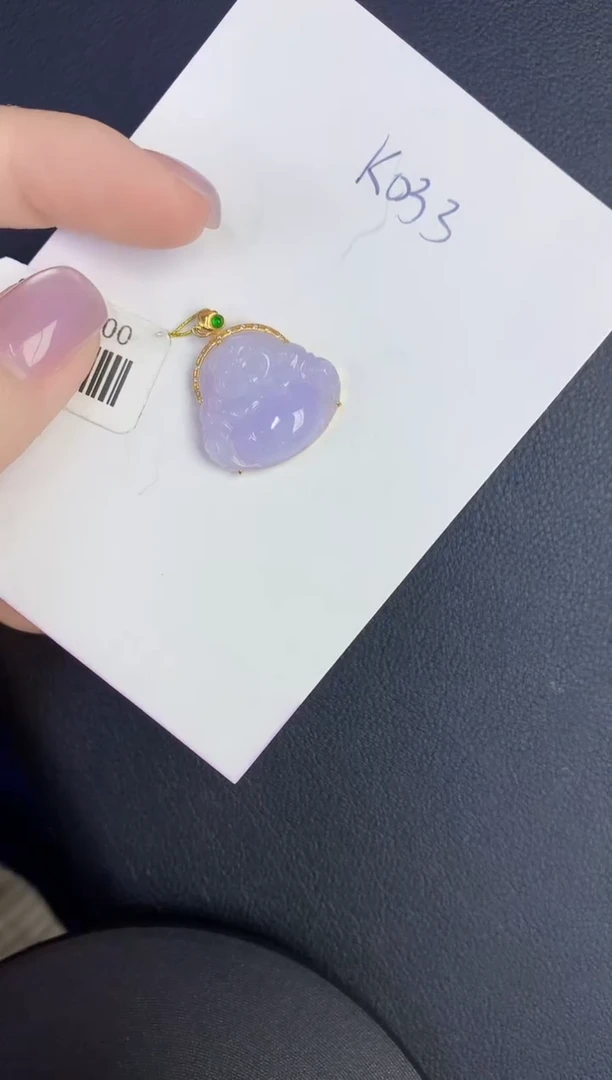 颈饰18K金镶嵌翡翠缅甸天然翡翠A货