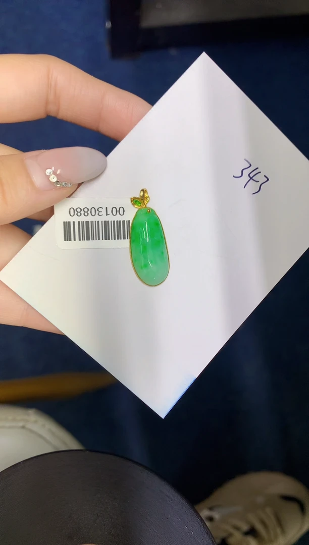 【闪购商品】翡翠颈饰18K金镶嵌00000000000