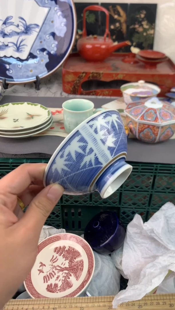 【闪购商品】瓷片茶杯酒杯茶盏