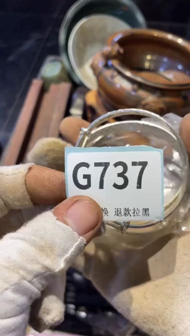 瓷片健**钱表弟链接直播火爆3