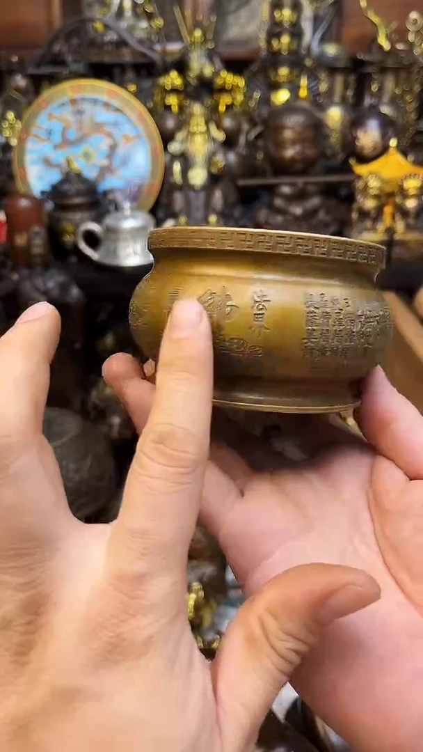 0301李哥铜器链接