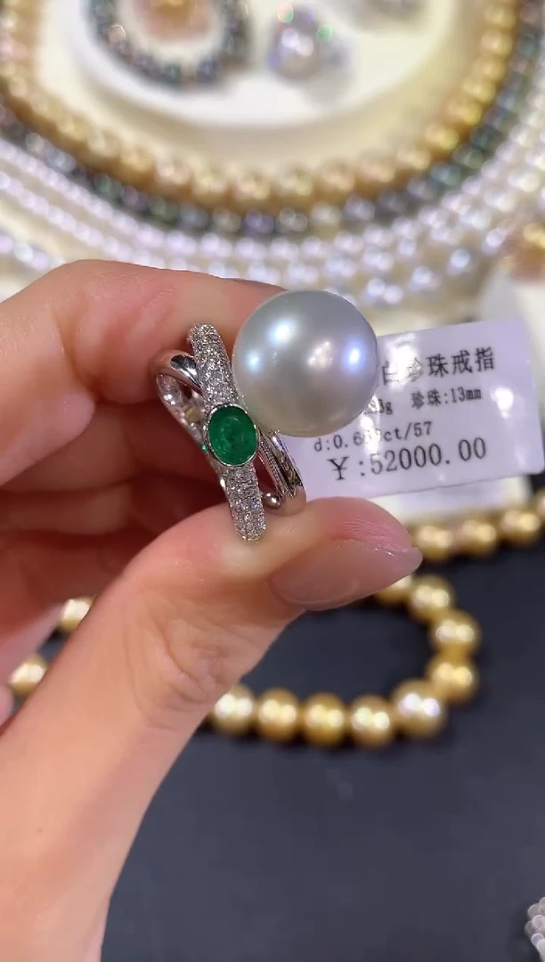 18K金镶嵌戒指海水珍珠w148