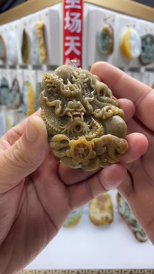 未镶嵌定制翡翠文**全翡翠A货2025/11/18