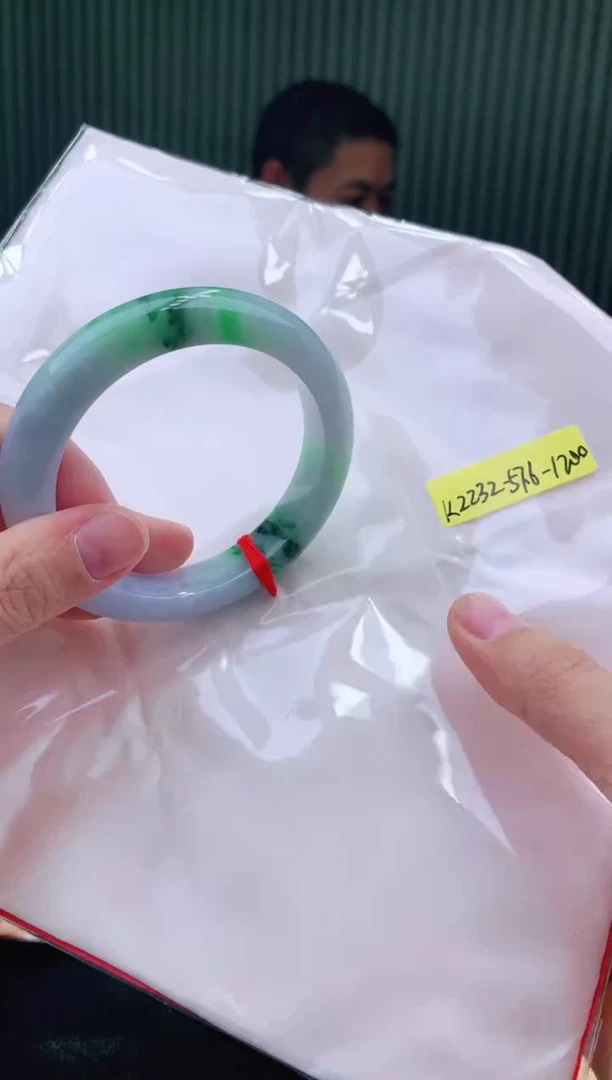 未镶嵌手镯翡翠57+