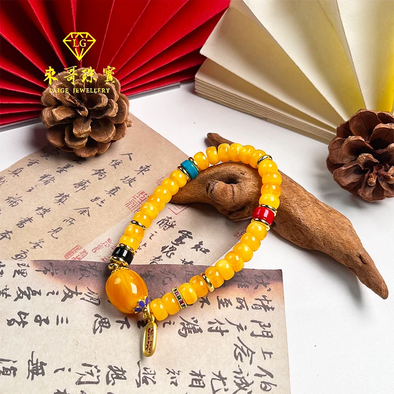 夏日特惠【来哥珠宝】暴击鸡油满黄DIY手串