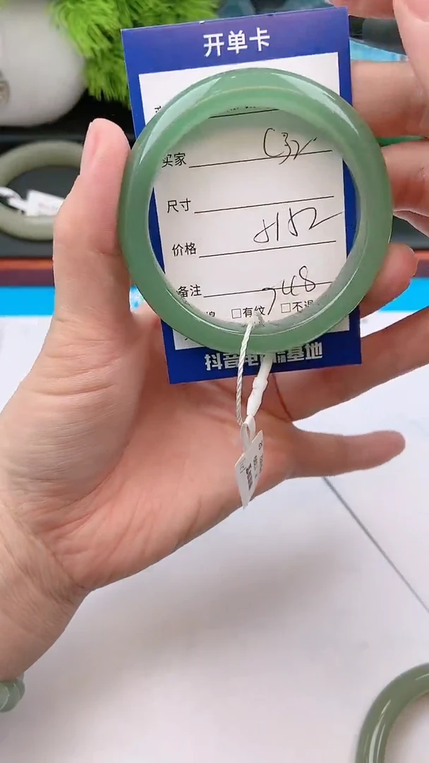 【闪购商品】石英质玉手镯未镶嵌s32东陵玉微色差