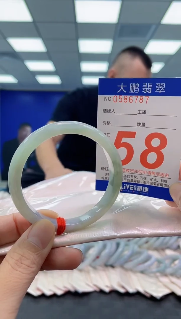 未镶嵌手镯翡翠AAAAAAAAAA