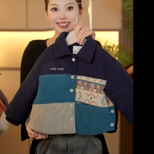 幂姐原创2024秋冬季男女童潮流棉服MJD246549