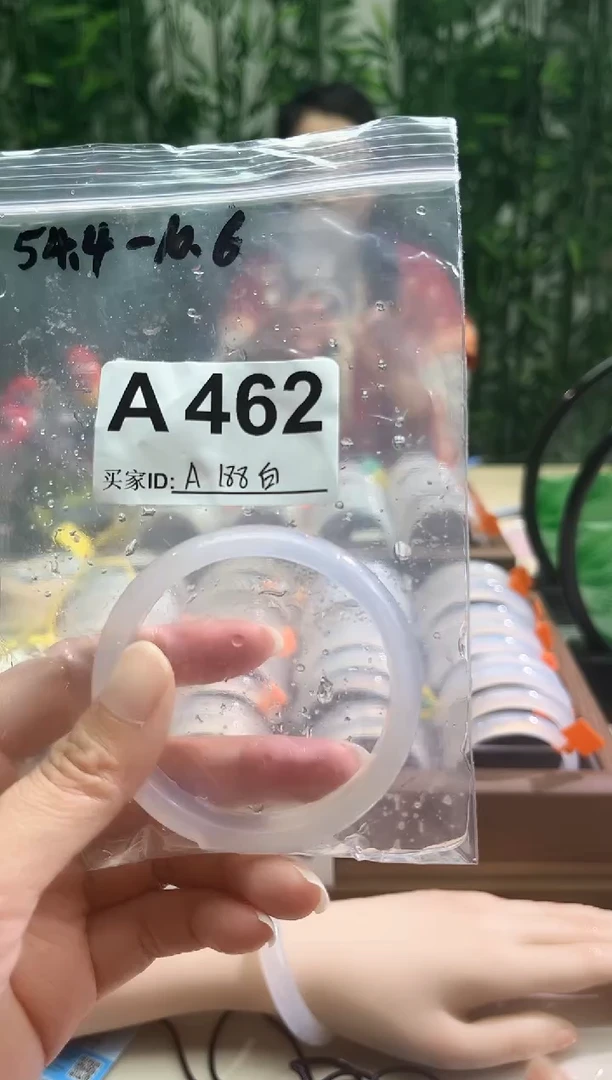 玛瑙/玉髓手镯未镶嵌462