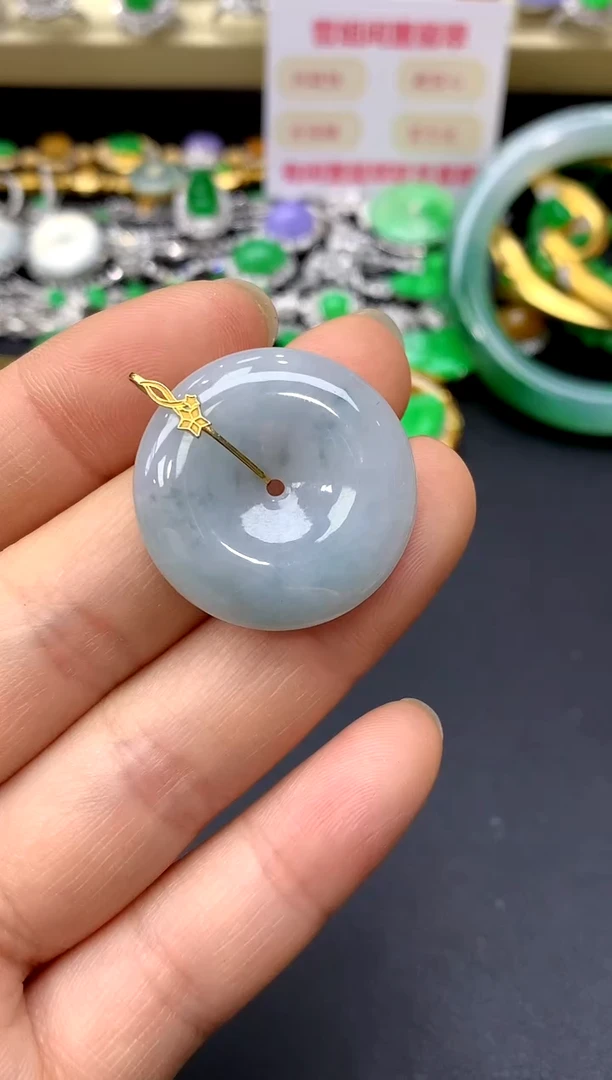 颈饰18K金镶嵌翡翠77-中国好珍宝