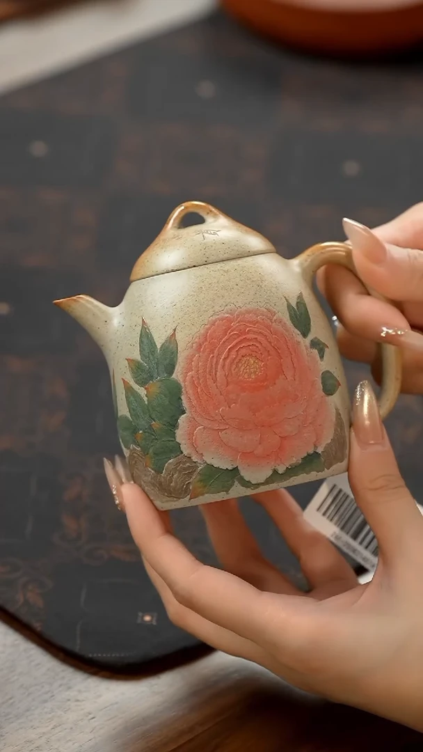 11留器茶斋高货瓷器@@Z61-250821451A