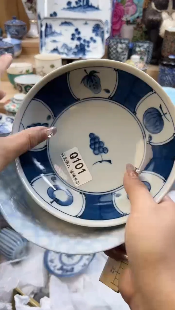 【闪购商品】瓷片101qqqqqqqqqqqq