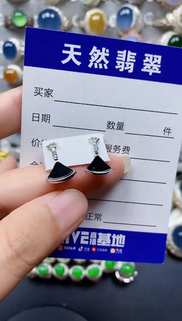 翡翠戒指银S925镶嵌311