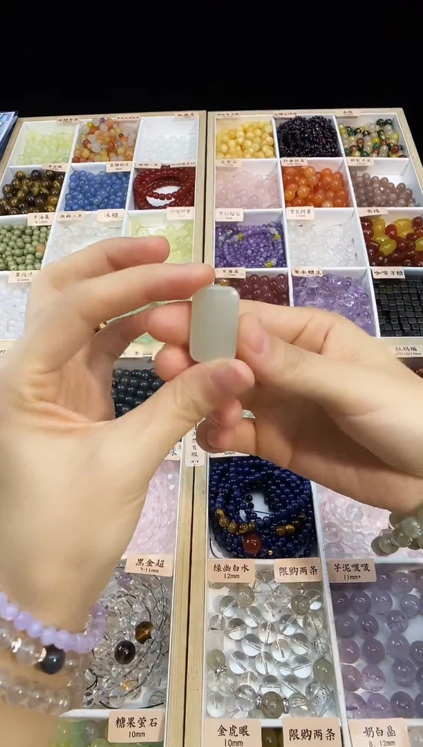 吊坠(不含链)未镶嵌和田玉（需拍二）和田玉无事牌多样性发一