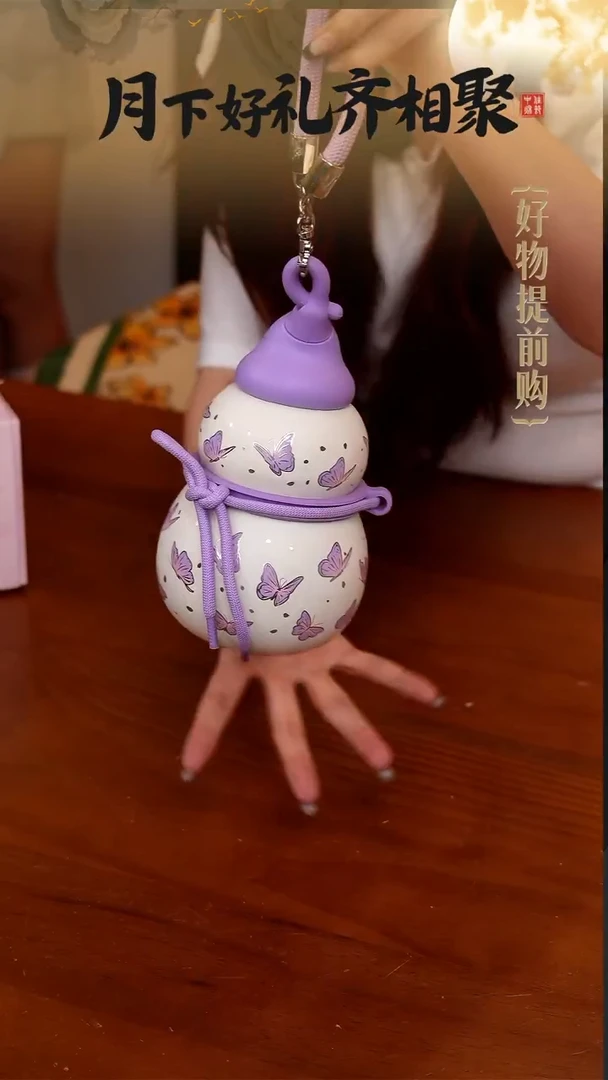 74-纯色系列爱心葫芦保温杯450ml-紫色