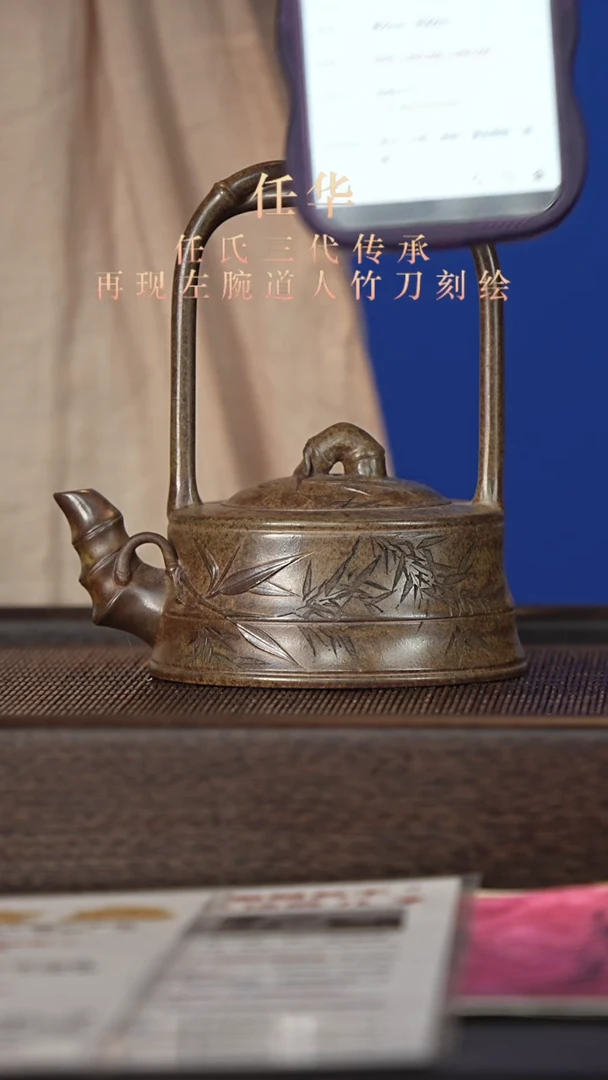 茶壶紫砂宜兴紫砂壶rh2552