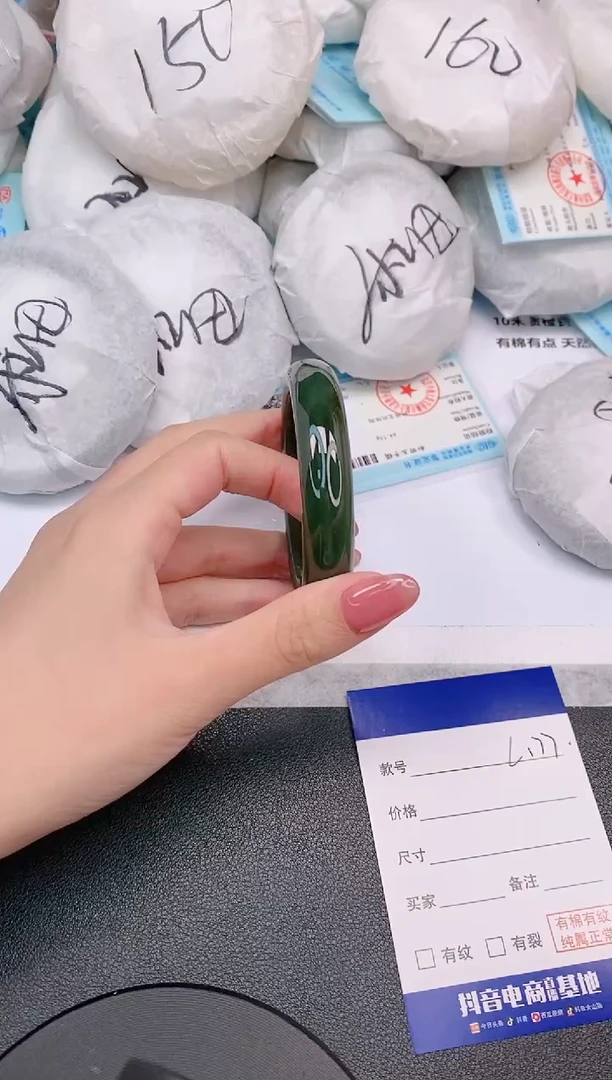 和田玉手镯未镶嵌11L177-53