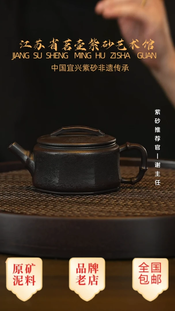 茶壶紫砂宜兴茗壶正品高端紫砂壶
