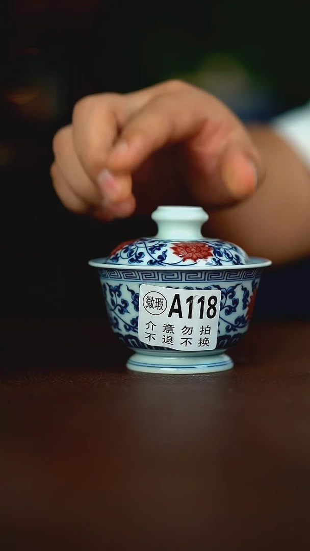 微瑕介意不要拍哦容量  120