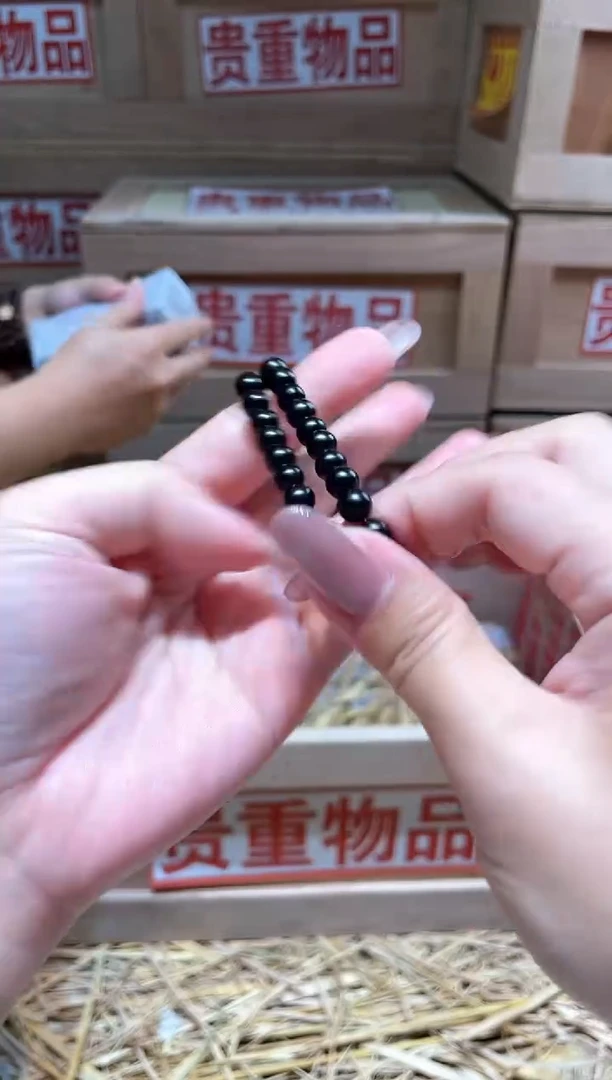 仓库撤柜闪购链接（多样性发其一）￥
