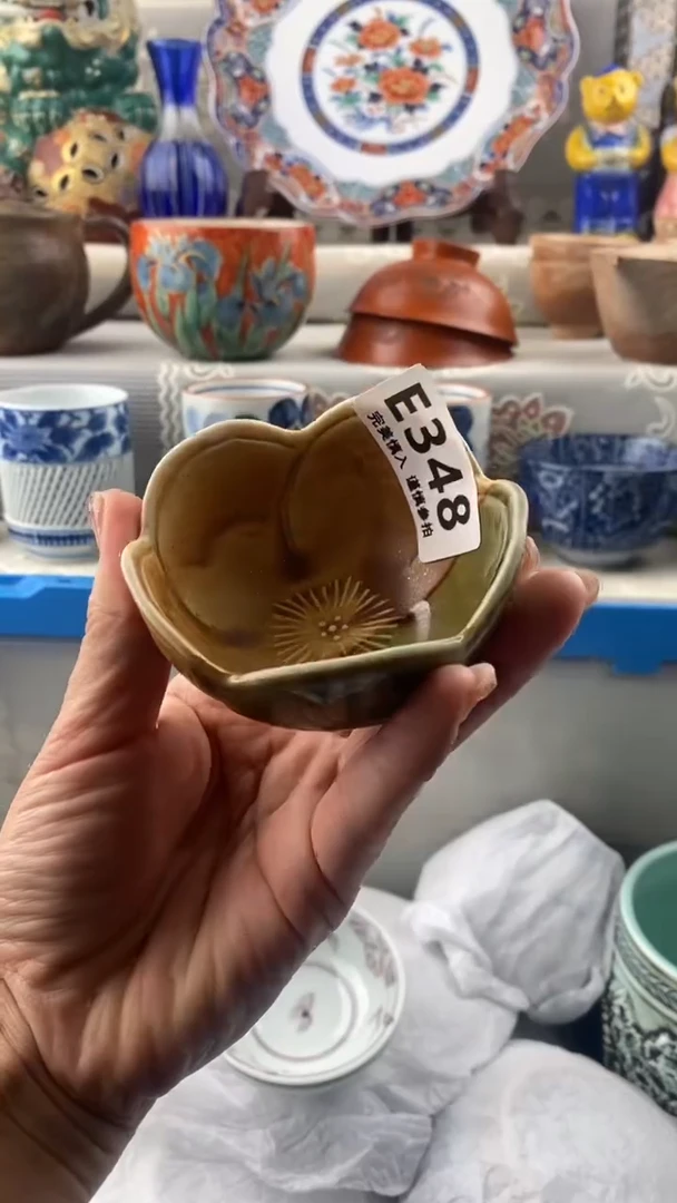 【闪购商品】348