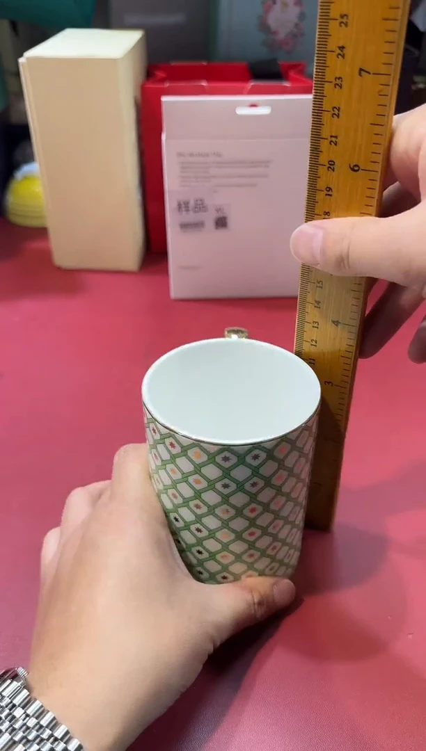 瓷片C231-H1004全场正品，京东包邮