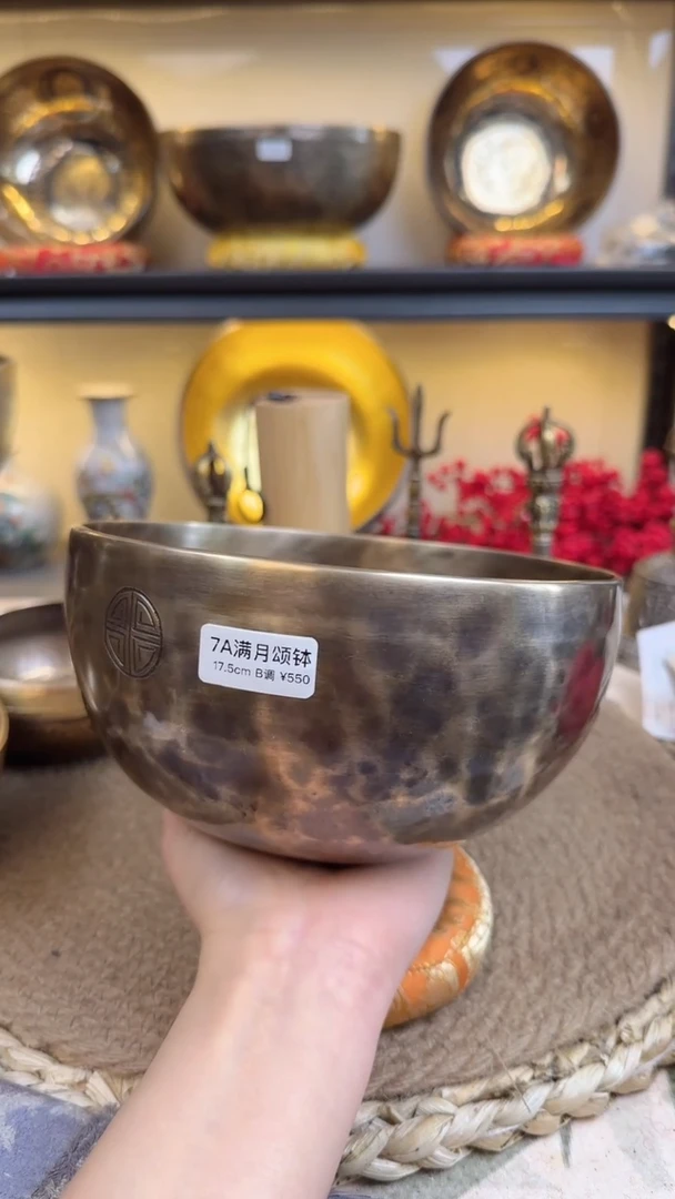 【闪购商品】758568568686887